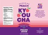 Sparkling Oolong Tea with Peach Juice